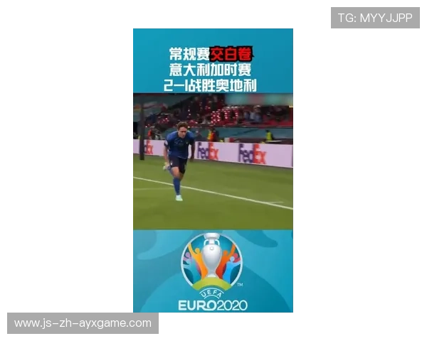 世界杯心理战：抢点、逼抢、时间管理谁更胜一筹？