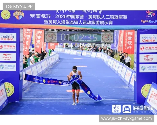 “跑酷与铁人两项双线并进，天府新区上演运动大融合”