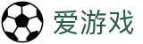 爱游戏(ayx)体育·官网_AYX SPORTS